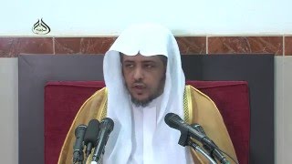 الدرس (93) من شرح كتاب منهج السالكين  كتاب النكاح image