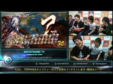 Poongko saw someone steal his account