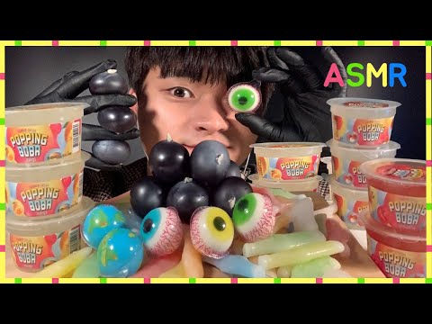 왁스병캔디 쿄호젤리 눈알젤리 지구젤리 팝핑보바 괜히샀다. ASMR Nik-L-Nip Wax Bottles kyoho planet eyeball JELLY POPPING BOBA