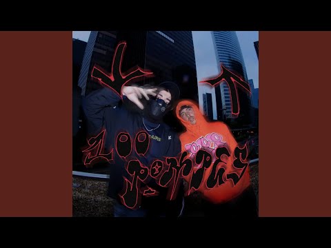 100 pompes feat. Winnterzuko