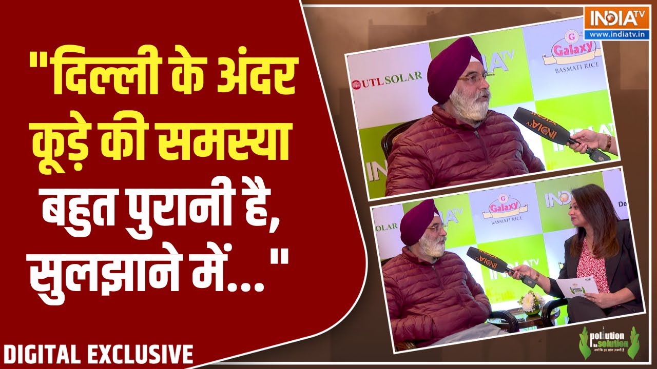 "पिछले ढाई सालों से निगम के अंदर कोई काम नहीं हुआ", MCD के ?