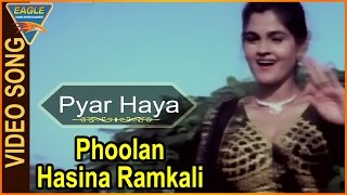 Phoolan Hasina Ramkali