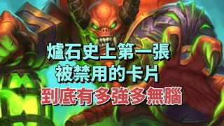 [實況] 開放模式 中文之許 測試新牌