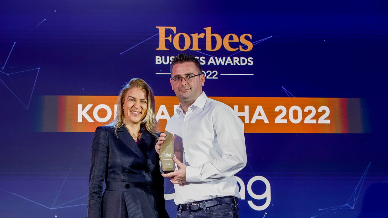 Forbes Business Awards 2022