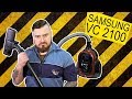 Samsung Anti-Tangle VC07M2110SB