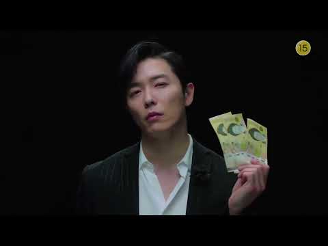 Crazy Love Official Trailer | Korean Drama | Kim Jae Wook | Krystal Jung