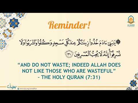 6th Night of Mahe Ramadhan - March 16th, 2024