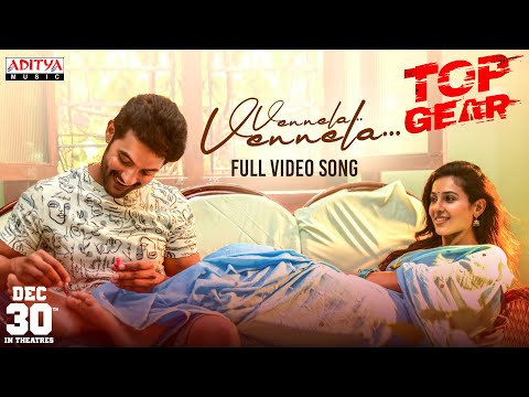Vennela Full Video Song | Top Gear |Aadi Sai Kumar, Riya Suman | Sid Sriram | Harshavardhan Rameswar