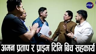 चर्चित रियालिटि शो ‘जुनियर द पोएट आइडल’ प्राइम टिभीमा प्रसारण हुने