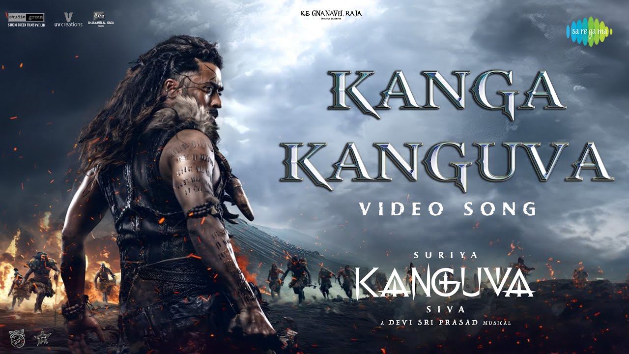 Kanga Kanguva Video Song | Kanguva 