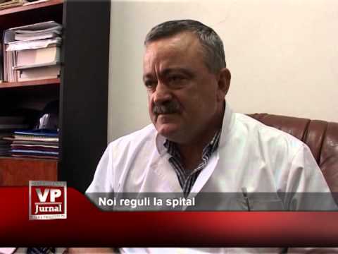 Noi reguli la spital