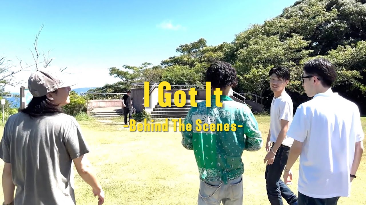 I Got It - Lark & Sora Asano (Behind The Scenes)