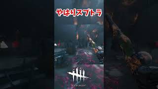 投稿復帰前のスプトラ【#アニマトロニック/#DeadbyDaylight】#DBD #デッドバイデイライト #デドバ #デドバイ #キラー #スプリングトラップ #スプトラ #fnaf