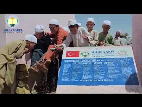 Sakarya Osman El Zeyd Külliyesi Açılışı / Su Kuyusu - Şadırvan ve Medrese