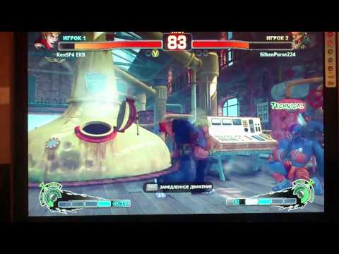 SSF IV:AE: SilkenPurse224 (DH)