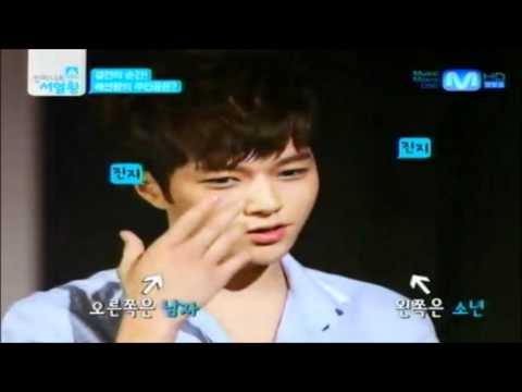 120711 Ranking King Ep.8 - Fashion King L CUT