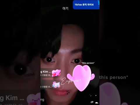 Someone kissed him and happily left 😂😂 #jungkook #live #tiktok #bts