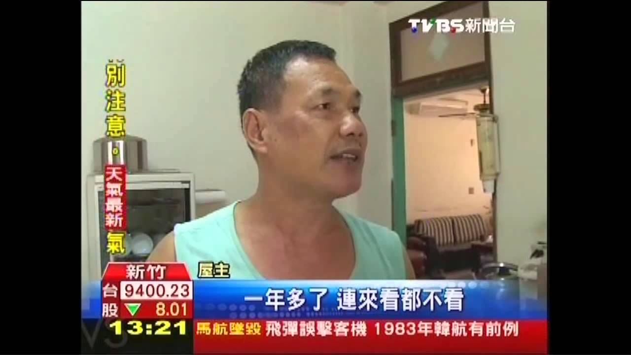 裂縫大到可見光!疑蓋樓造成 鄰居苦