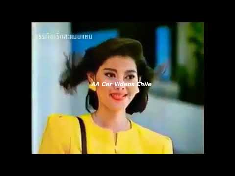 Toyota Corona 1986 Tailandia Comercial