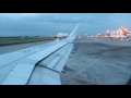 Philippine Airlines PR 1843 Manila MNL To Cebu CEB Airbus A321 200 RP C9905 25 DEC 16