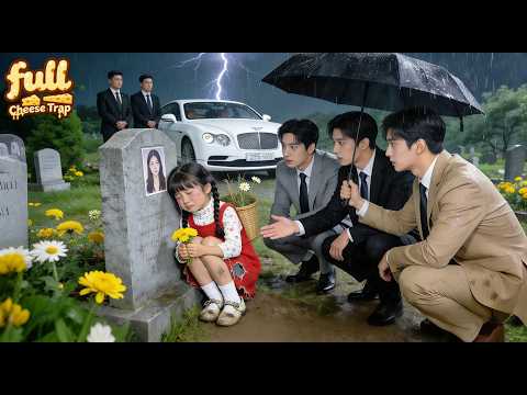 Village Girl Who Lost Her Mother Adopted By 3 Doting CEOs—Overnight She Becomes Their Princess!