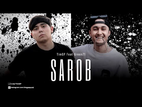 TimGP, Green71 - SAROB (Official Audio)