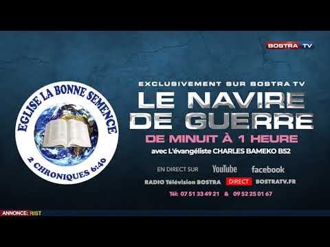 LA BATAILLE DE GABAON  JEÛNE ET PRIÈRE 31 JUILLET 2020