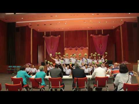 Triamudom French Chorus - Tu me relèves (You Raise Me Up)