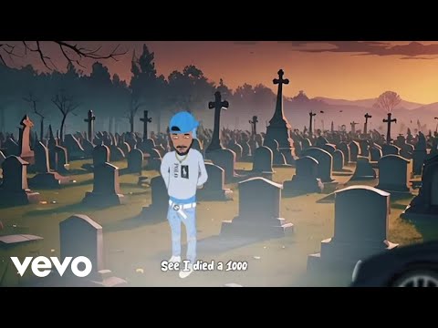 Ai Milly - Use to Be (Official Visualizer)