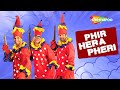 Phir Hera Pheri Full Movie Hindi Comedy Paresh Rawal Akshay Kumar Sunil Shetty Rajpal Yadav