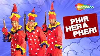Phir Hera Pheri | Full Movie Hindi Comedy | Paresh Rawal -Akshay Kumar - Sunil Shetty - Rajpal Yadav