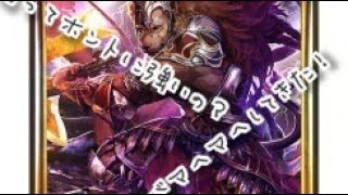 マヘスが強いってホント？マヘス入りのエルフの強さはいかに！？