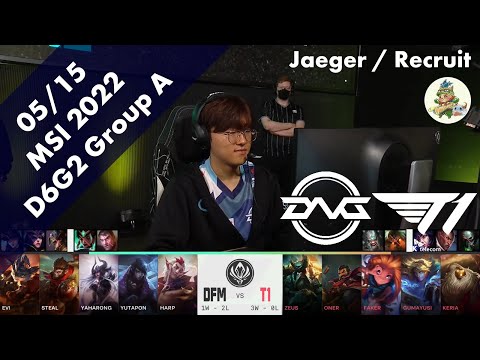 DFM(Harp ラカン) VS T1(Keria バード) D6G2 Group A ハイライト - MSI 2022 Group Stage by YAMA