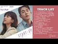 Playlist FULL ALBUM - Full Part  1-15  - OST START UP OST