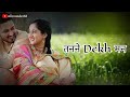 Tu Mera Babu Main Tera Sona Status Video