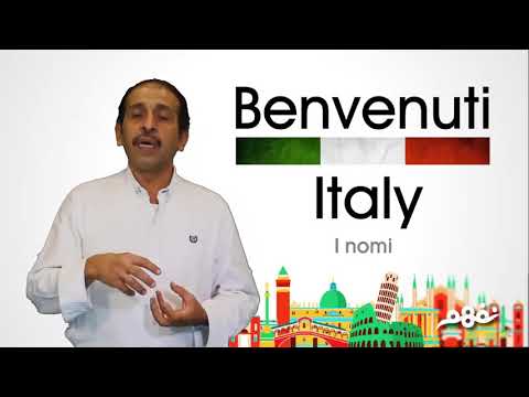 Unita uno: Benvenuti | I Nomi - الأسماء -اللغة الإيطالية  - للصف الأول الثانوي - نفهم