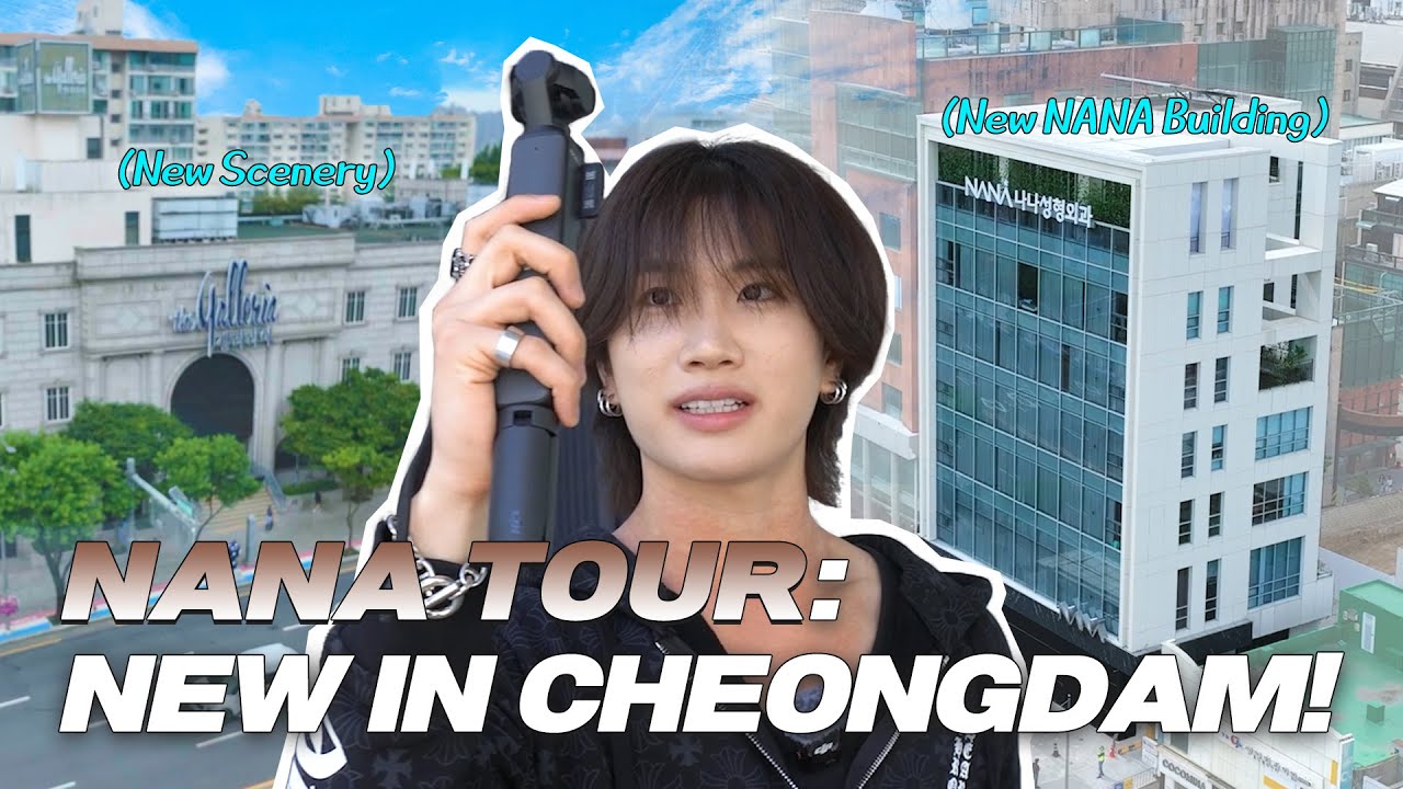 NANA Plastic Surgery hospital tour with influencer patient YouTube video