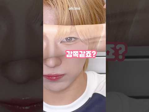 🍏메챠카멜레온 아이돌ver @VAY-ONN