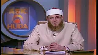 Download lagu bisakah anda berkurban atas nama nabi muhammad saw#HUDATV mp3