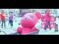 Rosie楊凱琳《某某MOMO》Official Music Video-MOMO熊主題曲