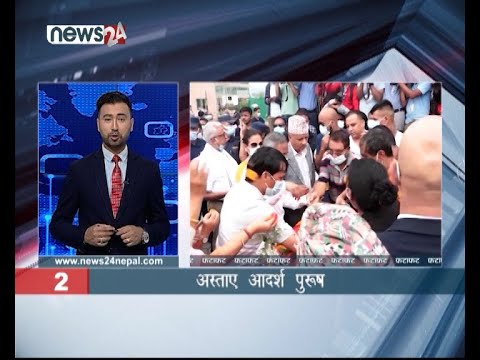 MORNING NEWS FATAFAT - NEWS24 TV