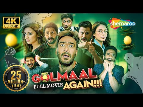Golmaal Again FULL HORROR COMEDY MOVIE 💀🤣 - Ajay Devgan, Arshad Warsi, Johnny Lever, Kunal Khemu