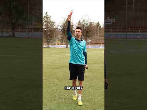 ЗАПАСНОГО УДАЛИЛИ ПОТОМУ ЧТО...