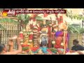 Srivari Varshika Vasanthotsavam In Tirumala