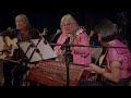 High On A Mountain - Chao Tian with Cathy Fink & Marcy Marxer