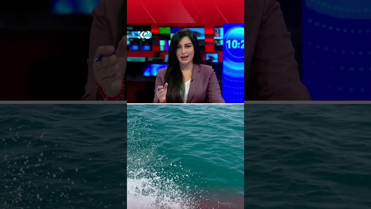 ڤیدیۆ | لە کامێرای کوردستان24ـەوە گەرووی هورمز ببینە.. گوڵباخ دەڵێت، ئێمە لە خاڵێکی ستاتیژی گەرووەکەین