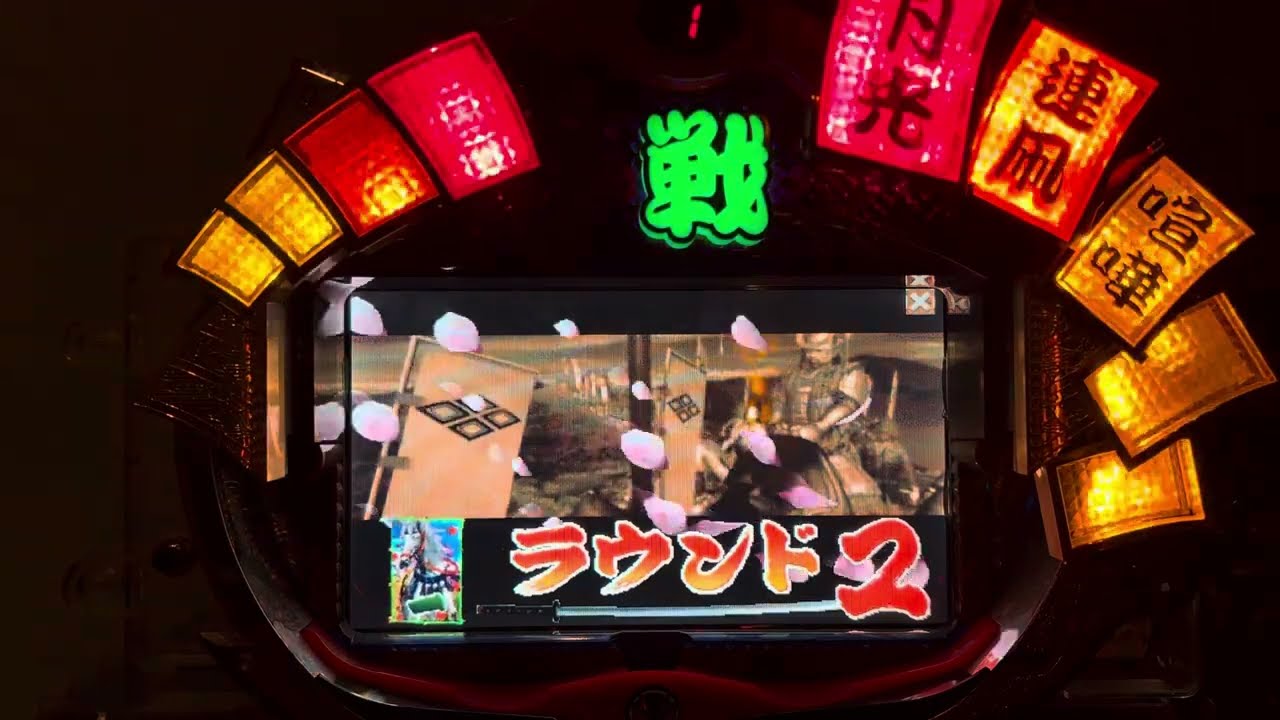 Youtube 戦国喧嘩凧