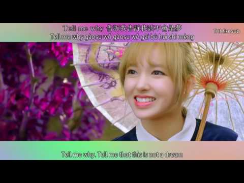 Cosmic Girls – I Wish (靠近你的心) (Chinese Ver.) MV [English subs + Pinyin + Chinese] HD