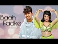 Baah Fadke Jass Manak Official Video Leak Song New Punjabi Song 2022 Geetmp3 India Jassmanak