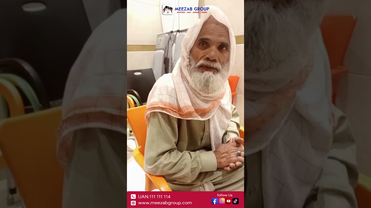 Customer Feedback - Meezab Group